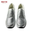 【皇后的鞋】超纖水鑽氣墊休閒鞋-銀色款(輕量/氣墊/內增高)