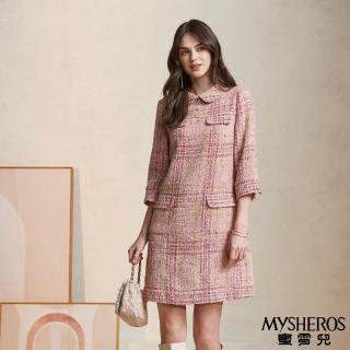 【MYSHEROS 蜜雪兒】氣質連身洋裝 金蔥雙口袋設計 優雅後釦翻領(粉)