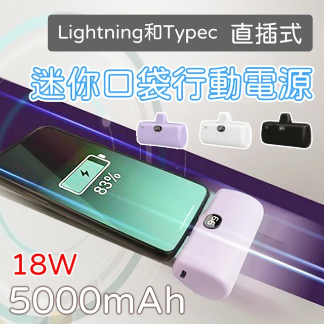 TOTU 拓途 15W 三合一 磁吸摺疊無線充電座充電盤 神