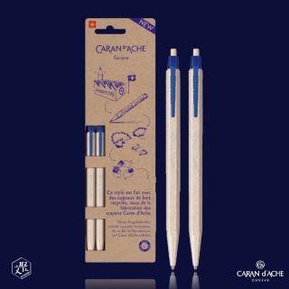 【CARAN d’ACHE】卡達 825 再生木材原子筆4入(原廠正貨)