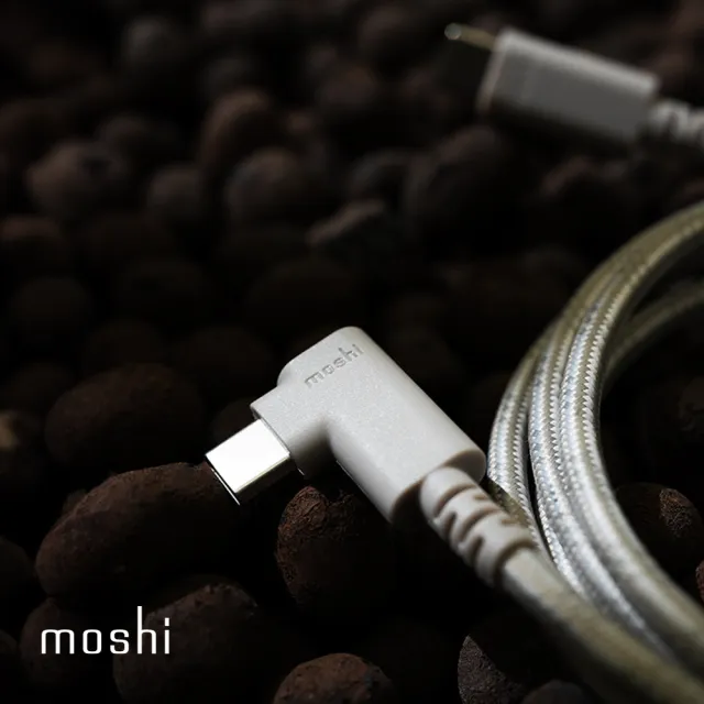 【moshi】Integra™ 強韌系列 USB-C to USB-C 90度彎頭 240W/480Mbps 充電/傳輸編織線(1.5M)