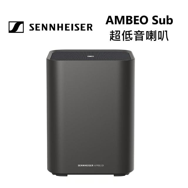 【SENNHEISER 森海塞爾】超低音喇叭 需搭配AMBEO Soundbar使用(AMBEO Sub)