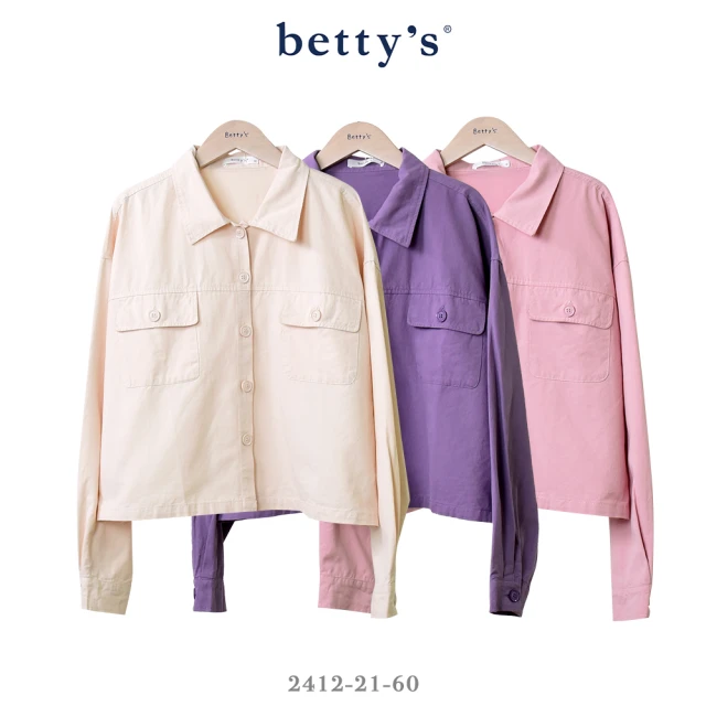 betty’s 貝蒂思betty’s 貝蒂思 雙口袋素面率性短版外套(共三色)