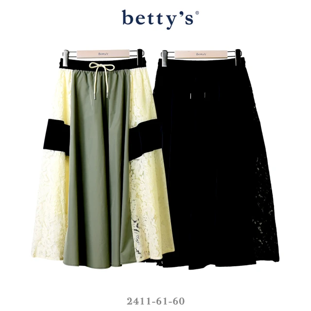 betty’s 貝蒂思 花朵鏤空蕾絲率性拼接裙(共二色)