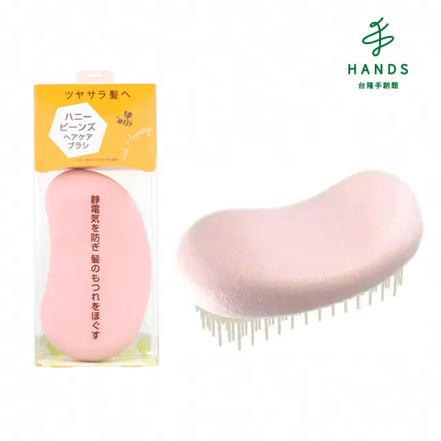 【台隆手創館】日本池本 蜂蜜防靜電柔順頭皮按摩髮梳