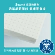 【sonmil】95%高純度天然乳膠床墊3尺15cm單人床墊  零壓新感受 超值熱賣款(頂級先進醫材大廠)