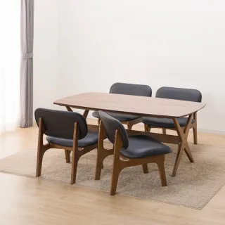 【NITORI 宜得利家居】◎耐磨合成皮革 木質餐桌椅5件組 RELAX 160 WIDE NS MBR/BK