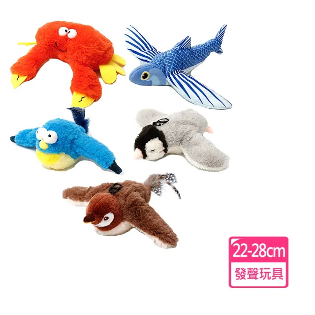 【LIKE PET】寵物電動拍打發聲玩具(貓咪毛絨玩具 逗貓神器 貓咪跳跳鳥)