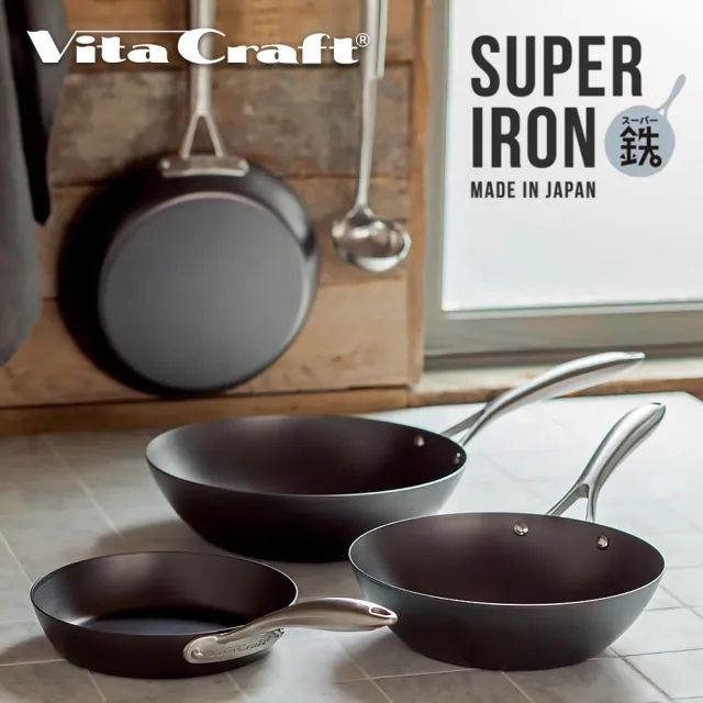 【vitacraft】日本製窒化鐵 無塗層單柄鐵炒鍋 30cm(Super Iron系列)