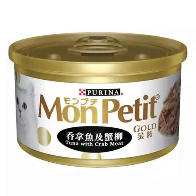 【MonPetit 貓倍麗】金罐 85g*72罐組(貓罐 副食 全齡貓)