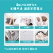 【sonmil】防蹣防水95%高純度乳膠床墊6尺7.5cm雙人加大床墊 3M吸濕排汗透氣(頂級先進醫材大廠)