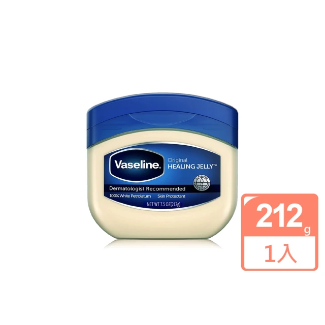 【Vaseline】凡士林(212g/7.5oz)