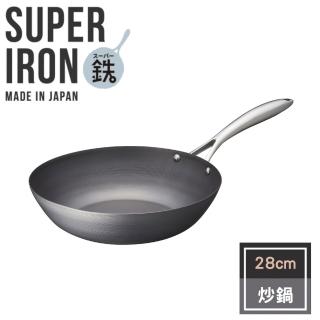 【vitacraft】日本製窒化鐵 無塗層單柄鐵炒鍋 28cm(Super Iron系列)