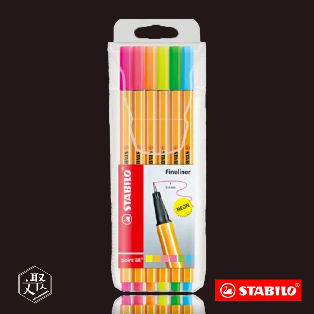 STABILO 思筆樂 樂點88 霓虹系列彩色簽字筆 6色 型號:88/6-1(原廠正貨)