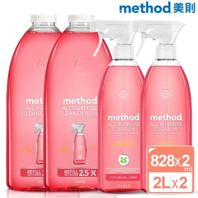 【method 美則】全效多功能玻璃清潔劑 – 居家魔法大容量4件組(828mlx2+2000mlx2)