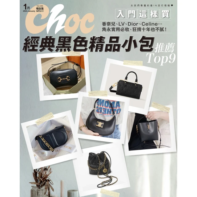 【MyBook】dancyu 2022年6月號 【日文版】(