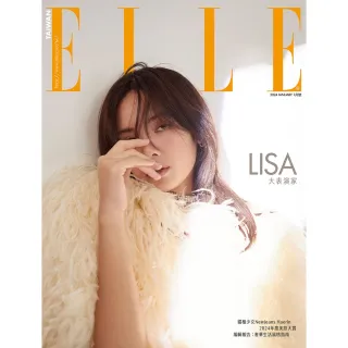 【momoBOOK】ELLE 2024 1月號388期(電子雜誌)