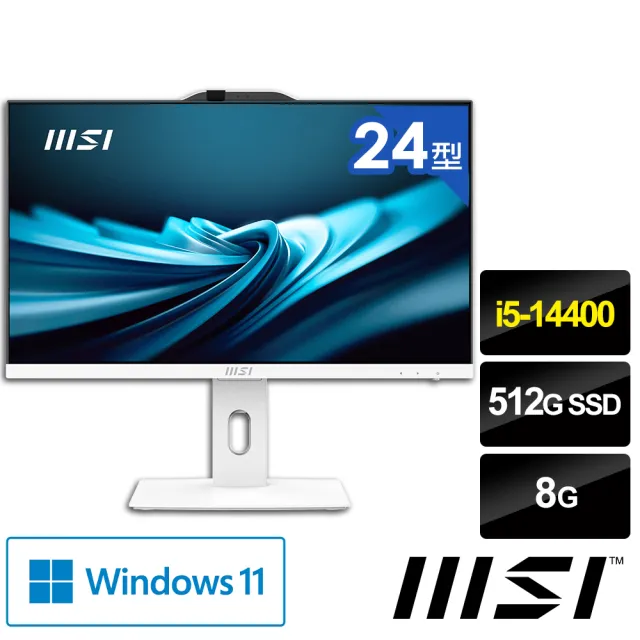 【MSI 微星】24型 i5 液晶電腦(PRO AP242P 14M-624TW/i5-14400/8G/512G SSD/Win11)