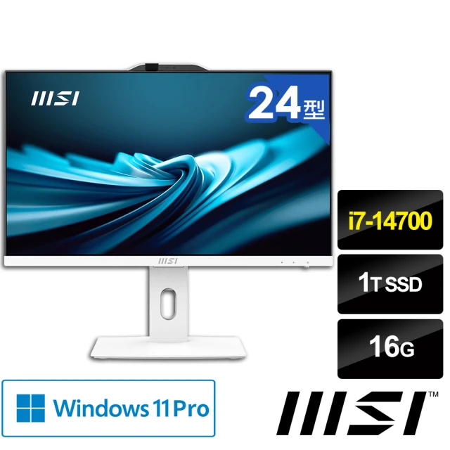 【MSI 微星】24型 i7 液晶電腦(PRO AP242P 14M-626TW/i7-14700/16G/1TB SSD/Win11Pro)