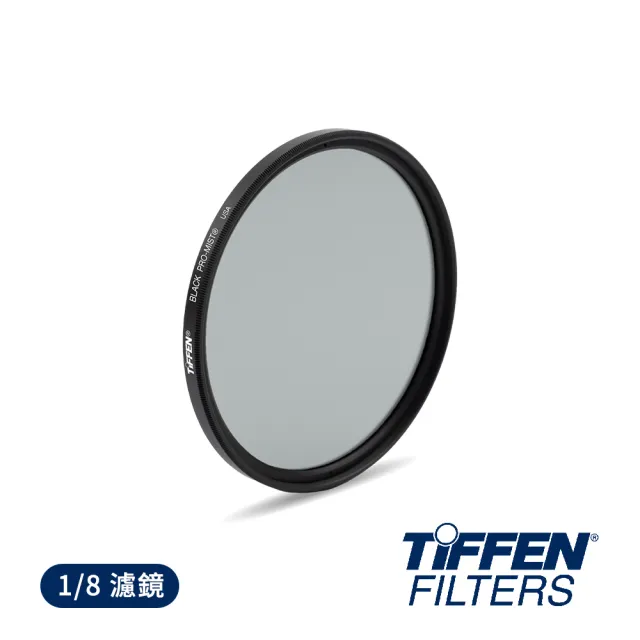 【TIFFEN】天芬 Black Pro-Mist 1/8 黑柔焦濾鏡 - 72mm(公司貨)