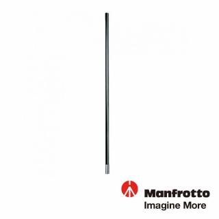 【Manfrotto 曼富圖】034B 頂天立地延伸架(公司貨)
