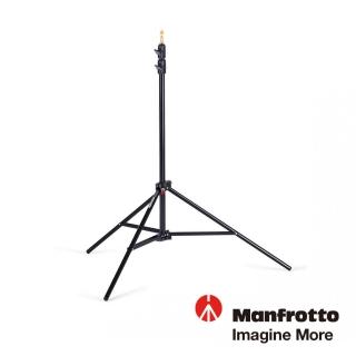 【Manfrotto 曼富圖】鋁合金氣壓式三節中型燈架 1052BAC(公司貨)