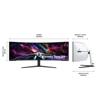 【SAMSUNG 三星】G9 S57CG952NC 57型 Mini LED VA Dual4K 32:9 240Hz Neo曲面電競螢幕(1000R/FreeSync/1ms)