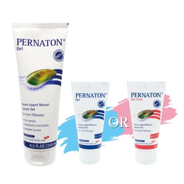 【PERNATON 百通關】涼感型凝膠1入/250ml + 溫/涼感任選1入/50ml(瑞士原裝進口 擦的葡萄糖胺)