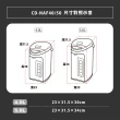 【ZOJIRUSHI 象印】象印*日本製 象印*4公升*微電腦電動熱水瓶(CD-NAF40)