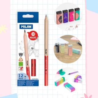 【MILAN】多款可選 學齡前粗三角鉛筆2盒+Nata☆系列橡皮擦4入(孩童書寫文具組)