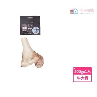 【Beast Paradise 毛怪樂園】毛怪啃咬犬凍乾 - 牛大骨