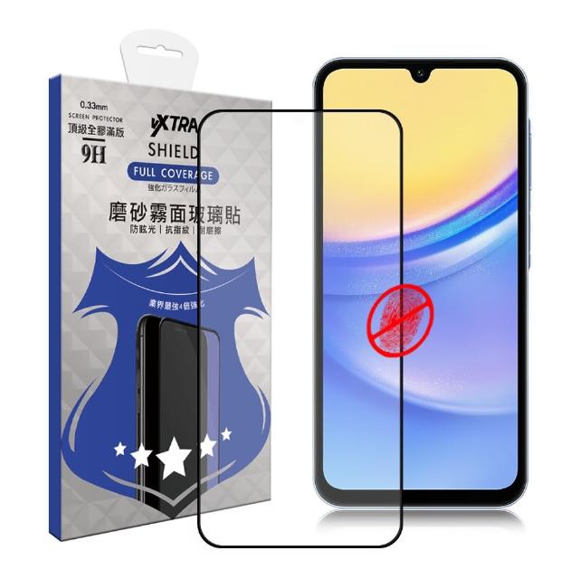 【VXTRA】三星 Samsung Galaxy A15 5G 全膠貼合 霧面滿版疏水疏油9H鋼化頂級玻璃膜-黑