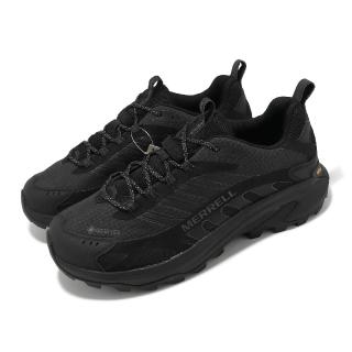 【MERRELL】戶外鞋 Moab Speed 2 GTX Wide 男鞋 寬楦 黑 防水 襪套 黃金大底 登山鞋(ML037513W)