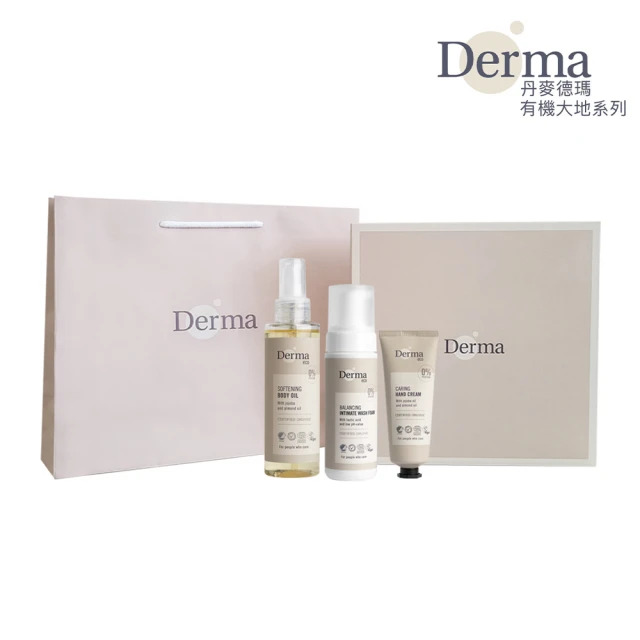 Derma 丹麥德瑪 大地 Eco 植萃呵護禮盒-護手霜+私