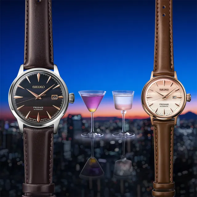 【SEIKO 精工】Presage 限量 紫色日落 STAR BAR 聯名機械錶 送行動電源 畢業禮物(SRPK75J1/4R35-06F0P)