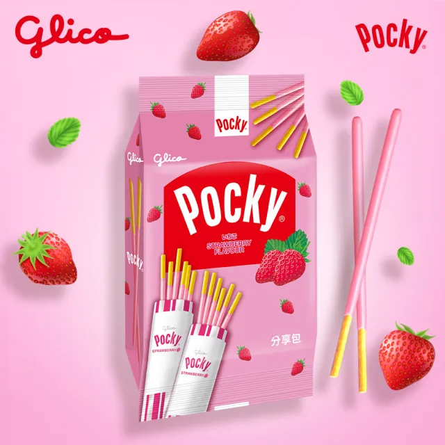 【Glico 格力高】Pocky百奇/PRETZ百力滋 袋裝分享包(巧克力/草莓/牛奶/番茄野菜/野菜沙拉)