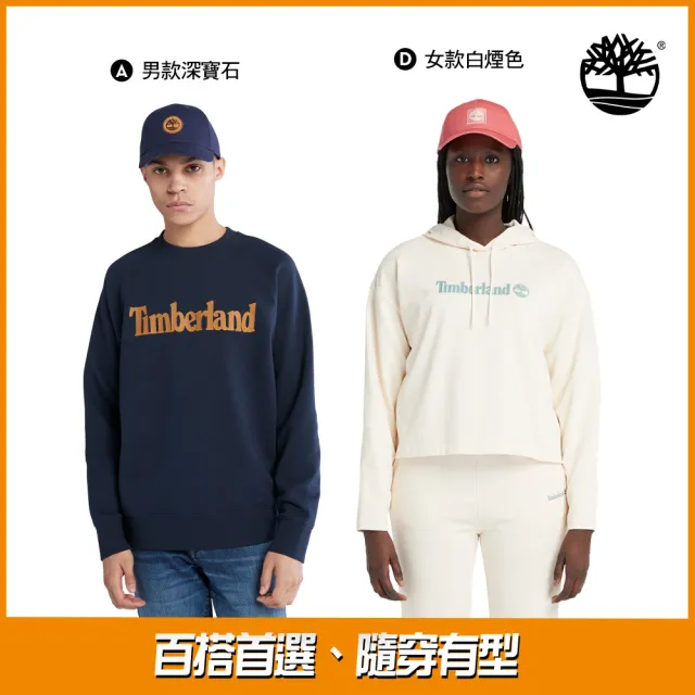 Timberland】男女款基本LOGO大學T/連帽上衣(多款任選) - momo購物網