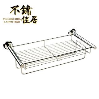 【不鏽佳居】304不鏽鋼豪華50公分螺絲浴室置衣架浴巾架毛巾架(304 浴室 置衣架 毛巾架)