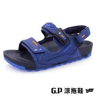 【G.P】防水機能柏肯兒童磁扣兩用涼拖鞋G9509B-藍色(SIZE:31-35 共三色)