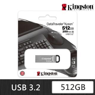 【Kingston 金士頓】DataTraveler Kyson 512GB USB 3.2 Gen1 隨身碟(DTKN/512GB)