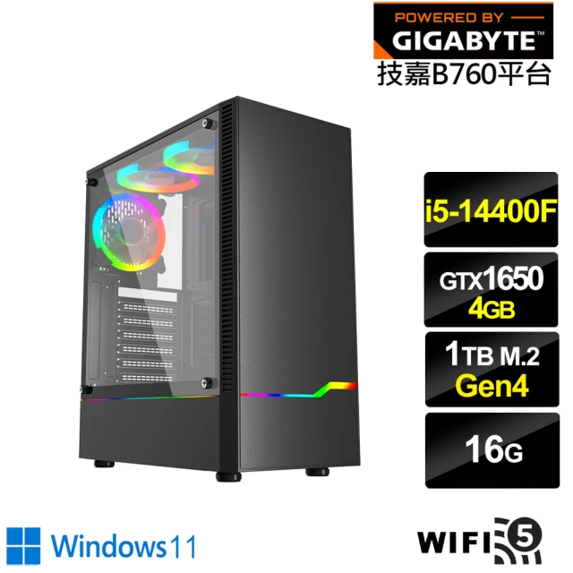技嘉平台技嘉平台 i5十核GeForce GTX 1650 Win11{燎原術士W}電競電腦(i5-14400F/B760/16G/1TB/WIFI)