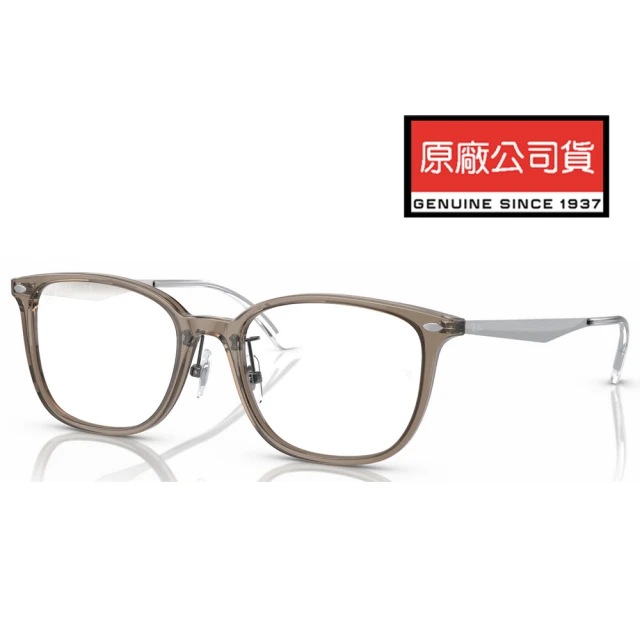 RayBan 雷朋 亞洲版 時尚光學眼鏡 金屬鏡臂 舒適可調鼻墊 RB5403D 8274 透咖框面 公司貨