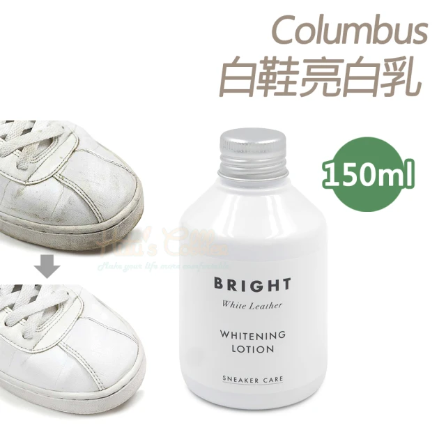 PMU 必美優PMU 必美優 K182 日本Columbus白鞋亮白乳150ml(1瓶)