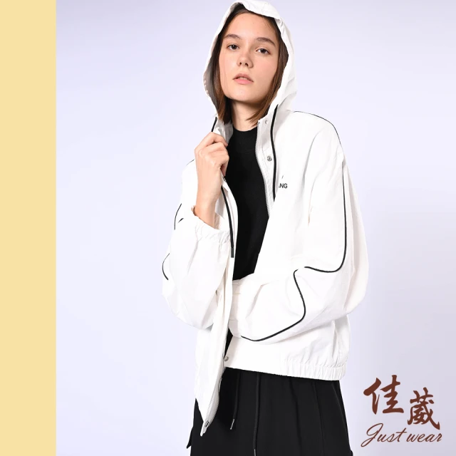 Just Wear 佳葳 簡約拼接抽繩連帽棉質外套(女上衣/女上著/長袖/拉鍊/鈕扣/口袋)