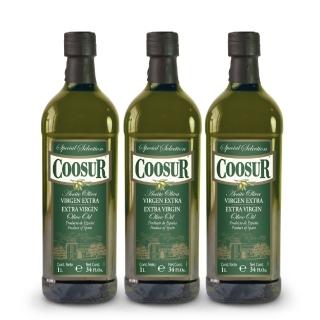 【Coosur 山富】冷壓特級初榨橄欖油1000mlx3瓶 玻璃瓶(橄欖油 初榨 山富 coosur)