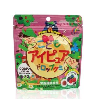 【日本UNIMAT RIKEN】兒童護眼莓果軟糖(2入組)