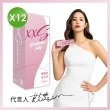 【家家生醫】孅孅塑益生凍12盒(7包/盒x15ml.戲劇女神莫允雯代言-快速出貨.酵素果凍.益生菌.乳酸菌)