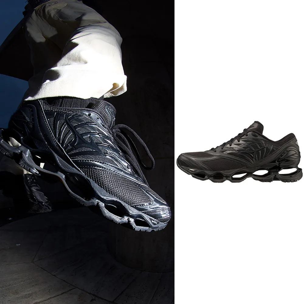 【MIZUNO 美津濃】MIZUNO SPORTS STYLE WAVE PROPHECY LS 男款慢跑鞋 D1GA333701(慢跑鞋)