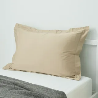 【Dpillow】抗菌防蹣平織經典枕頭套(奈米氧化鋅纖維)