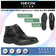 【GEOX】Spherica Ec11 Wide Man 男士皮革踝靴 黑(SPHERICA™ GM3F401-11)